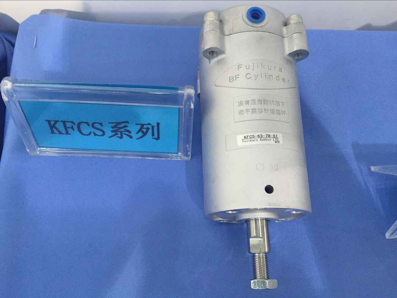 藤倉氣缸經(jīng)濟型K系列 藤倉氣缸經(jīng)濟型K系列