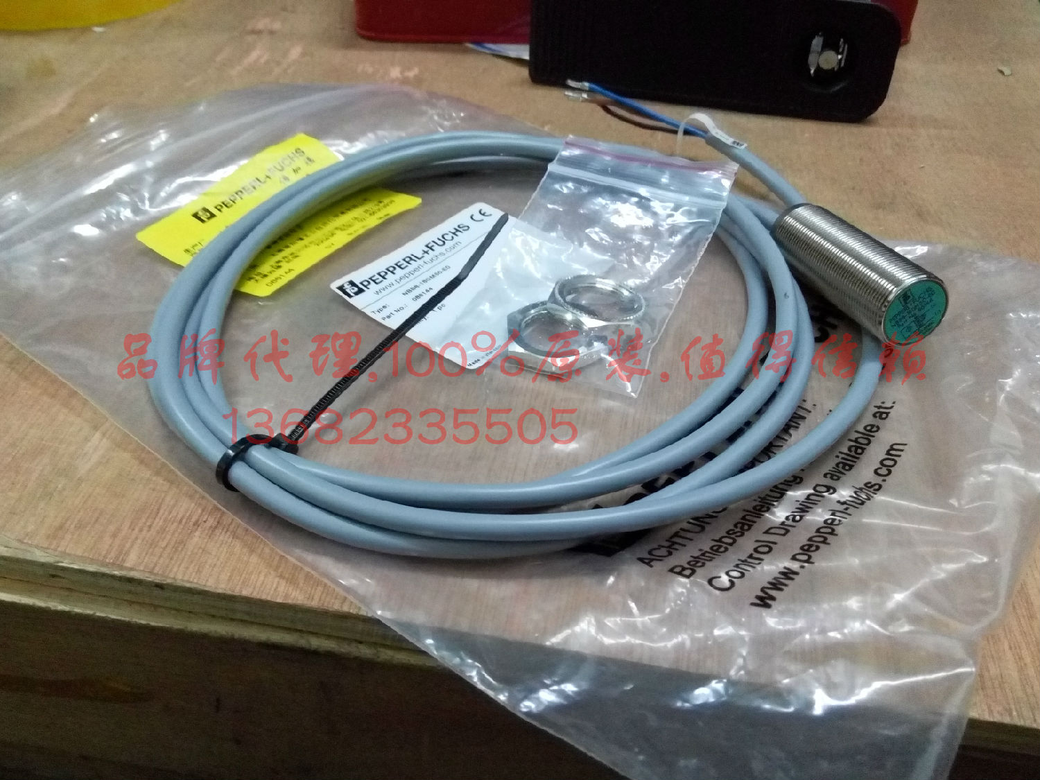 NBB4-12GM50-E0,NBB4-12GM50-E3倍加福接近開關(guān)特價處理！