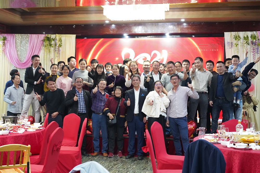 歡送辭鼠，喜迎金牛！2020年終總結(jié)暨表彰大會(huì)順利開(kāi)展