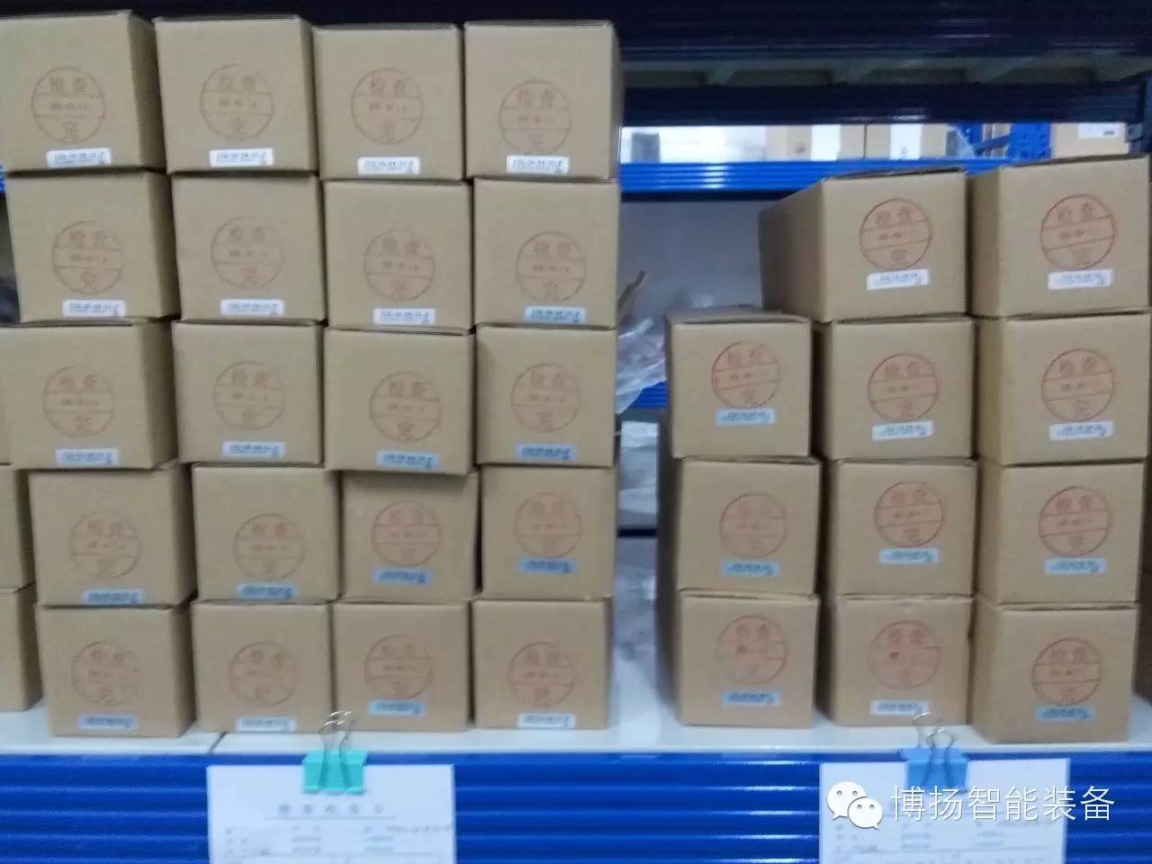 日本Fujikura氣缸/藤倉低摩擦氣缸產(chǎn)品展示 日本Fujikura氣缸/藤倉低摩擦氣缸產(chǎn)品展示